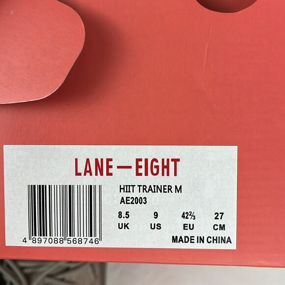 Lane Eight Men’s HIIT Trainer Shoes Unisex Sneakers Athletic Size 9 Beige Gray - Picture 3 of 11